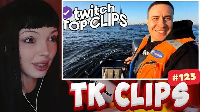 By_owl смотрит tkclips #125 | рыбалка с ликсом, конфликт равшана с подписчиком, братишкин сломал ... By_owl смотрит tkclips #125 | рыбалка с ликсом, конфликт равшана с подписчиком, братишкин сломал ...
