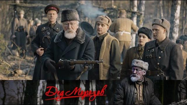 По фильму дед морозов 2 часть По фильму дед морозов 2 часть