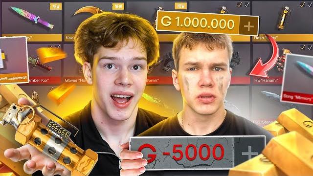 Я его заскамил а потом прокачал в standoff 2! Я его заскамил а потом прокачал в standoff 2!