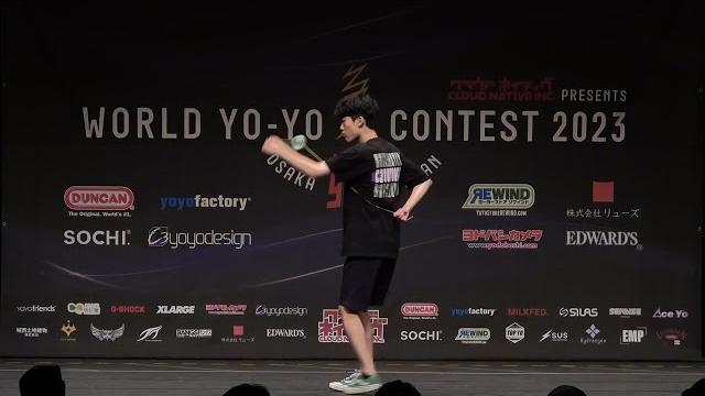 2023world final 4a 01 gun ju eom 2023world final 4a 01 gun ju eom