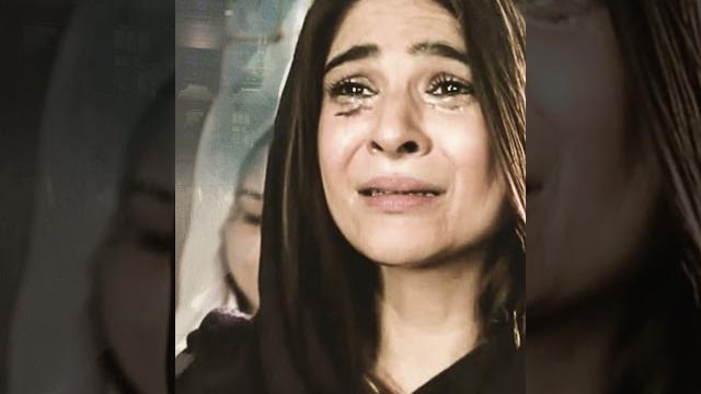 Ayesha omar motion postor Ayesha omar motion postor