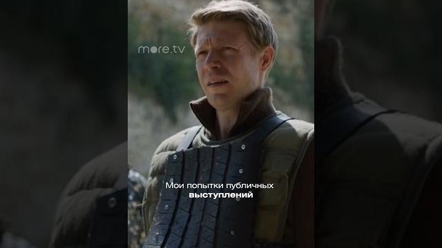 Поднял командный дух | библиотекарь Поднял командный дух | библиотекарь