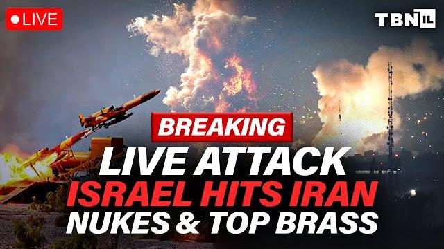 Breaking: israel strikes iran; nuclear sites, irgc command hit | operation am kelavi | tbn israel Breaking: israel strikes iran; nuclear sites, irgc command hit | operation am kelavi | tbn israel