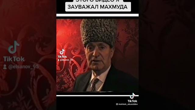 Махмуд эсамбаев о трагедии в чечне 1994г Махмуд эсамбаев о трагедии в чечне 1994г