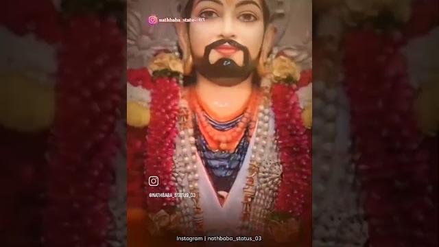 #machindranath #viral, #subscribe, #shortsvideo, #viralshorts, #reels, #trending, #bhakti #song #new #machindranath #viral, #subscribe, #shortsvideo, #viralshorts, #reels, #trending, #bhakti #song #new