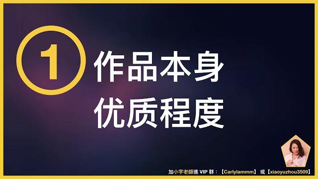 【9】抖音帐户权重基本算法 【9】抖音帐户权重基本算法