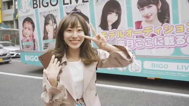 Bigo live japan - hoshino mirei & her bigo trunk Bigo live japan - hoshino mirei & her bigo trunk