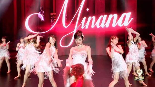 Minana呀-米娜-斗鱼盛典-续光未来-现场热舞-斗鱼热搜 Minana呀-米娜-斗鱼盛典-续光未来-现场热舞-斗鱼热搜