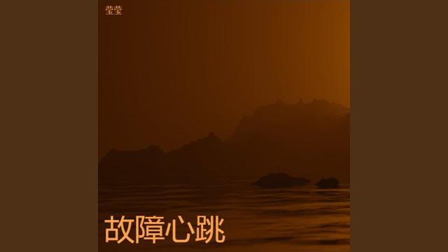 首南街角的u 首南街角的u