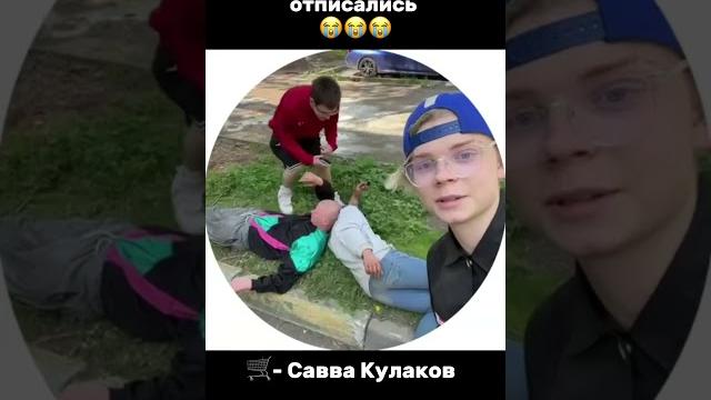 Почему так?¿ #пранк #хайп #круто #кружок #тг #кружочки #юмор #смешно Почему так?¿ #пранк #хайп #круто #кружок #тг #кружочки #юмор #смешно