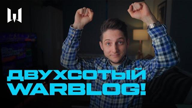 Новые ивенты и киберспорт в warface Новые ивенты и киберспорт в warface