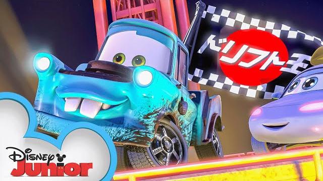 Tokyo mater | pixar's cars toon - mater’s tall tales | @disneyjr Tokyo mater | pixar's cars toon - mater’s tall tales | @disneyjr