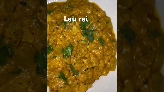 Lau rai | lauki sabzi| tasty lauki#shorts #shortsvideo #shortsyoutube#viral#odisha#odia Lau rai | lauki sabzi| tasty lauki#shorts #shortsvideo #shortsyoutube#viral#odisha#odia