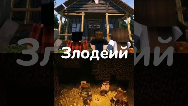 Страшилки vs зомби апокалипсиса #линч #против Страшилки vs зомби апокалипсиса #линч #против