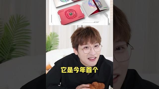 中国名校录取通知书长什么样?!这设计让学生震惊!【网不红萌叔joey】 中国名校录取通知书长什么样?!这设计让学生震惊!【网不红萌叔joey】