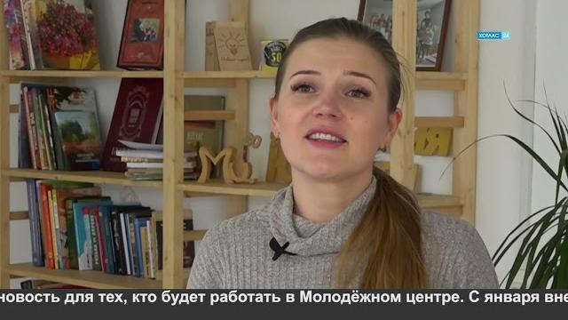 Трудоустройство несовершеннолетних Трудоустройство несовершеннолетних