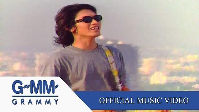 ซมซาน - loso【official mv】 ซมซาน - loso【official mv】