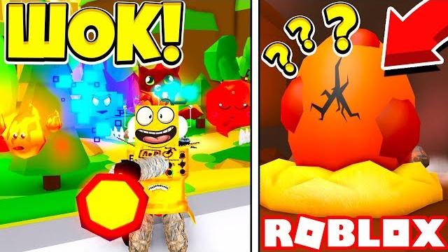 Шок! получил читерский скилл бесплатно! прошел игру симулятор призрака! roblox simulator Шок! получил читерский скилл бесплатно! прошел игру симулятор призрака! roblox simulator