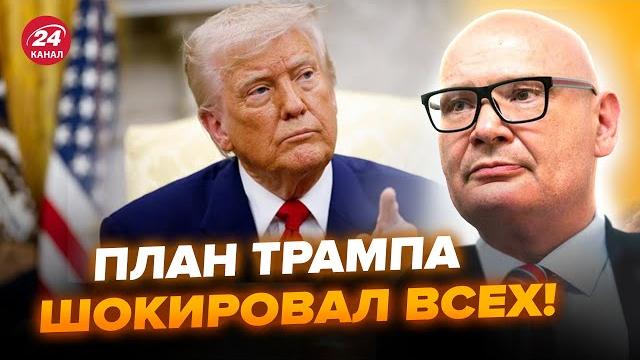 Кульпа: вот и все! трамп отдал страшный приказ. объявил новую войну: такого никто не ожидал Кульпа: вот и все! трамп отдал страшный приказ. объявил новую войну: такого никто не ожидал