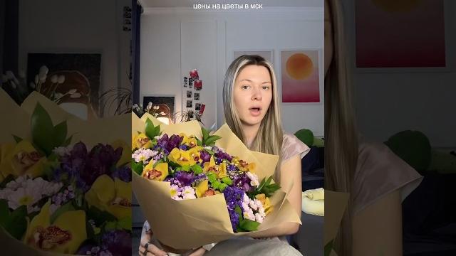 Тгк: полный бомонд Тгк: полный бомонд