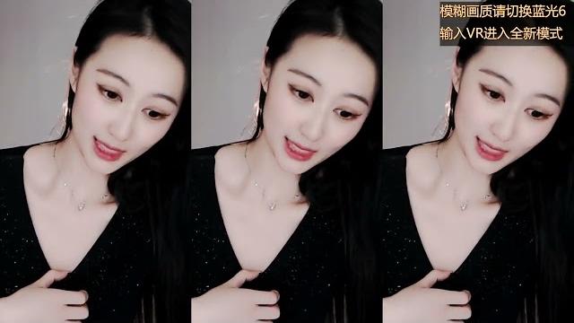 蓝光6m 虎牙 柳清清la 这个女的好乖 2022/5/7 蓝光6m 虎牙 柳清清la 这个女的好乖 2022/5/7