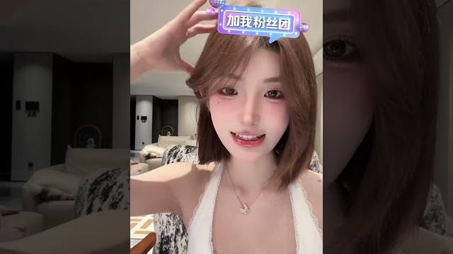 若琳pepper 2025 05 09 22 14 #抖音 #直播回放 若琳pepper 2025 05 09 22 14 #抖音 #直播回放