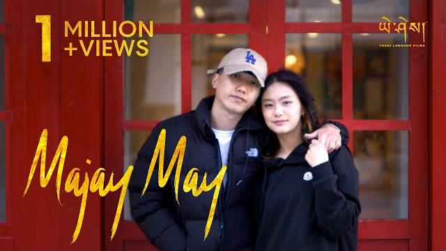 Ma jay may by @ugay03 (official music video) Ma jay may by @ugay03 (official music video)