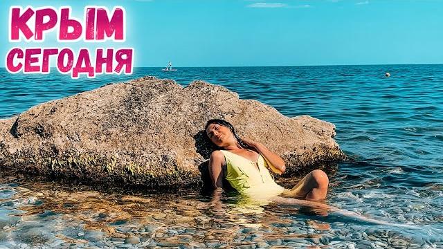 Крым форос. самое райское место в крыму Крым форос. самое райское место в крыму