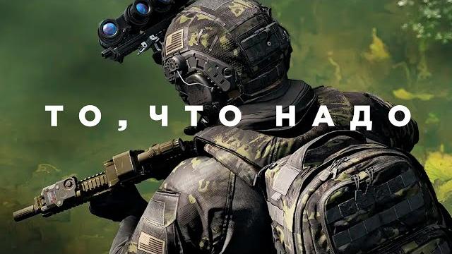 Arma reforger — глазами новичка Arma reforger — глазами новичка
