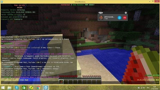 Vimeworld (обман) - игрок даун Vimeworld (обман) - игрок даун