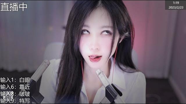 Asmr | 释放压力,感到轻松 #林岁岁 Asmr | 释放压力,感到轻松 #林岁岁