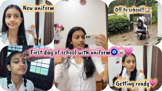 Adhyamayi school uniform ett new schoolilek🫶 #vlog #schoollife #school #subscribe #youtubeshorts Adhyamayi school uniform ett new schoolilek🫶 #vlog #schoollife #school #subscribe #youtubeshorts