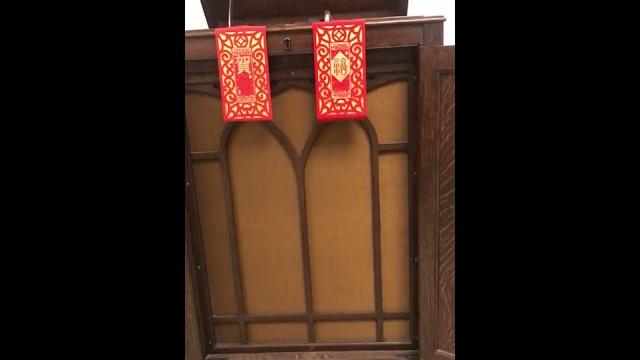 陳露 門边一樹碧桃花 78rpm 1955 陳露 門边一樹碧桃花 78rpm 1955