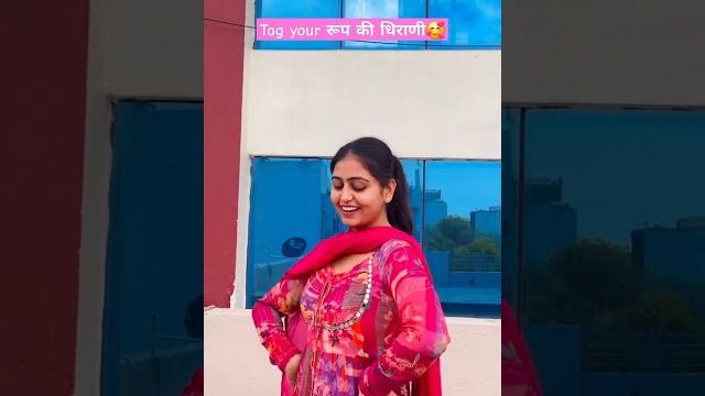 Mishri ko bagh laga de/kuwe per ekli rajasthani lokgeet status#rajasthani#status #lokgeet#viralvideo Mishri ko bagh laga de/kuwe per ekli rajasthani lokgeet status#rajasthani#status #lokgeet#viralvideo