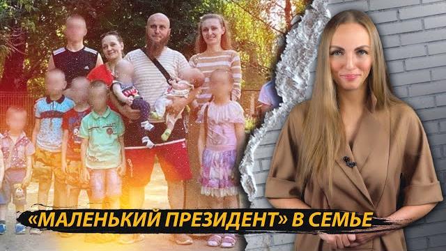 Что скрывает многоженец иван сухов? Что скрывает многоженец иван сухов?