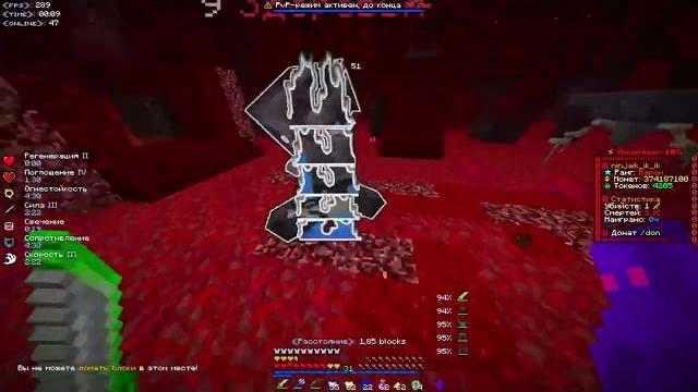Pvp funtime iii оу фак Pvp funtime iii оу фак