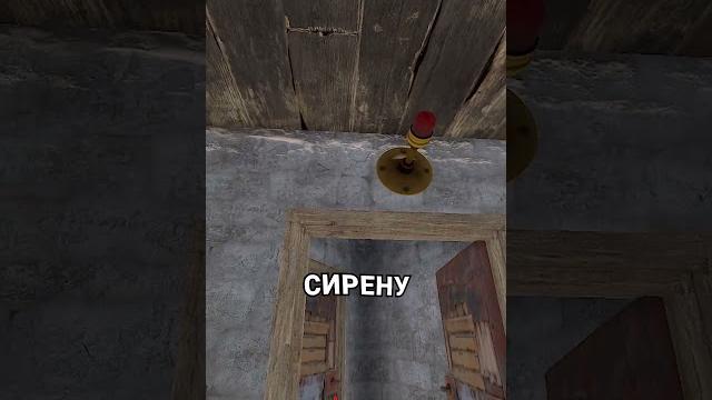 Лучший способ защитить себя от доркемперов в rust / раст Лучший способ защитить себя от доркемперов в rust / раст