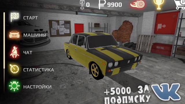 Russian rider online #part 1 Russian rider online #part 1