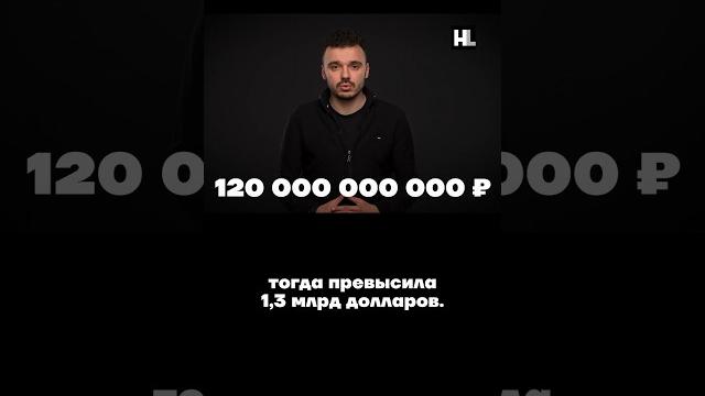 Путин - враг россии Путин - враг россии