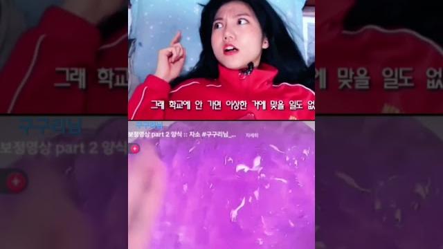 개학식반복1회 개학식반복1회