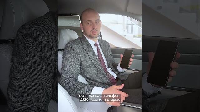 Как подключить android auto? Как подключить android auto?