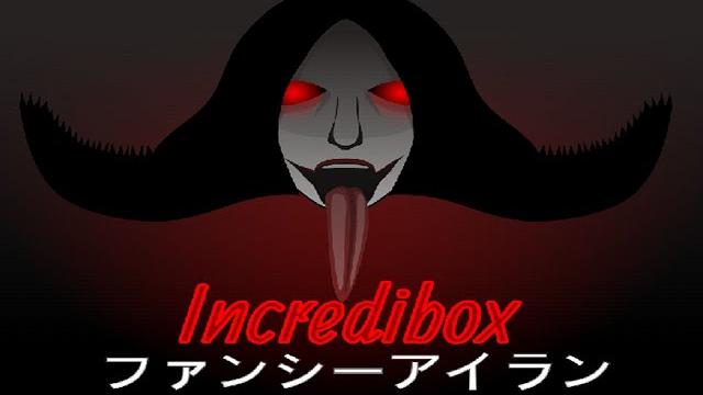 Incredibox - fancy island (lomando remake) /new mod - incredibox / music producer / super mix Incredibox - fancy island (lomando remake) /new mod - incredibox / music producer / super mix