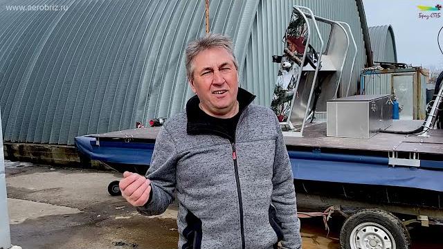Наше производство (аэролодки бриз) Наше производство (аэролодки бриз)