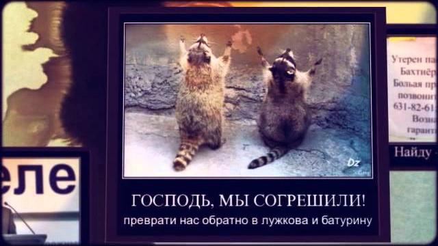 Картинки демотиваторы приколы 8 Картинки демотиваторы приколы 8