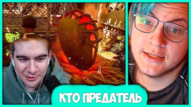 Пятёрка стал другом братишкина, чтобы слить 89 сквад - first class trouble (нарезка стрима фуга tv) Пятёрка стал другом братишкина, чтобы слить 89 сквад - first class trouble (нарезка стрима фуга tv)