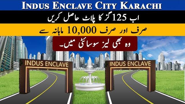 Indus enclave housing city karachi | sirf 10,000 mai bane plot ka malik | azan marketing and develop Indus enclave housing city karachi | sirf 10,000 mai bane plot ka malik | azan marketing and develop
