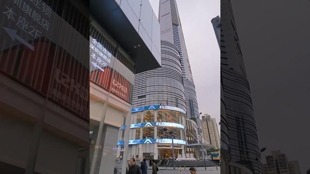Welcome to shenzhen, china. this is the new landmark of luohu lake north, the city center #china Welcome to shenzhen, china. this is the new landmark of luohu lake north, the city center #china