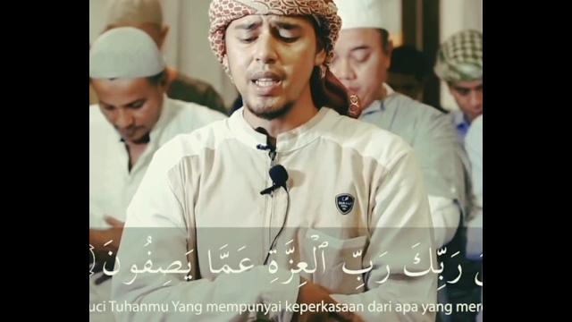 Recitation of the holy quran Recitation of the holy quran