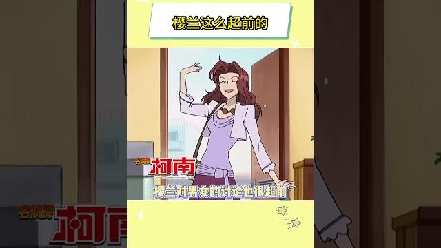 二十年前的番放在现在也很超前#樱兰高校男公关部#lgbt#藤冈春绯#动漫#日漫 二十年前的番放在现在也很超前#樱兰高校男公关部#lgbt#藤冈春绯#动漫#日漫
