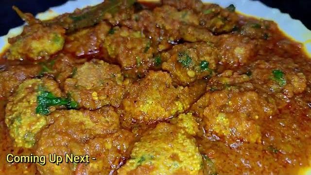 मछली का अंडा | machli ka anda recipe | fish egg curry | मछली का अंडा कैसे बनाए | fish egg recipe मछली का अंडा | machli ka anda recipe | fish egg curry | मछली का अंडा कैसे बनाए | fish egg recipe